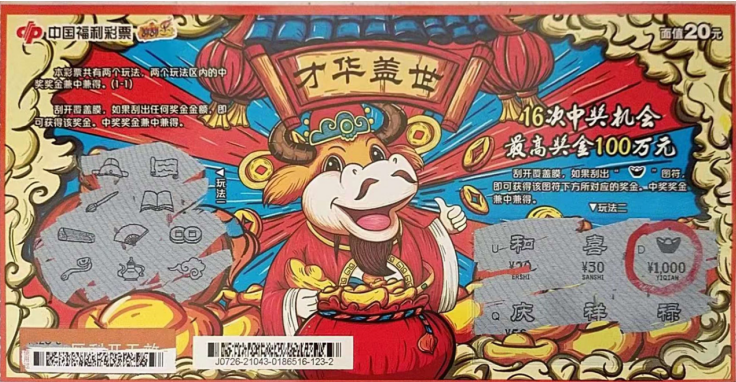 1630550846(1).png