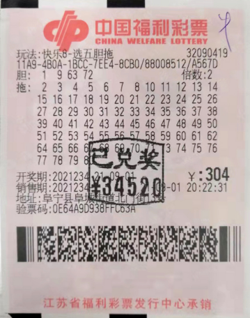 1631069578(1).png