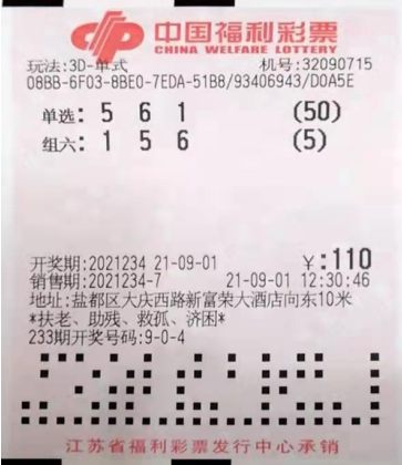 1631179536(1).png