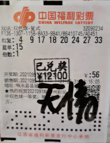 1631179591(1).png