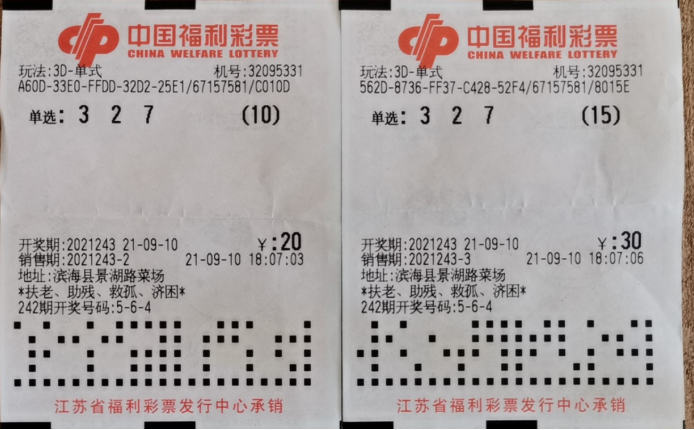 1631686485(1).png