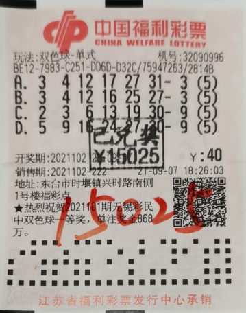1631686541(1).png