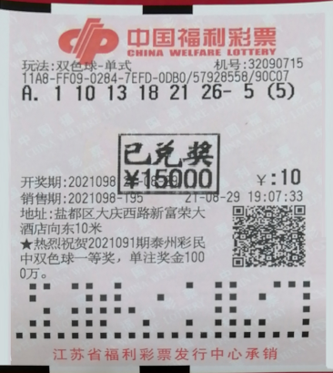 1631686615(1).png