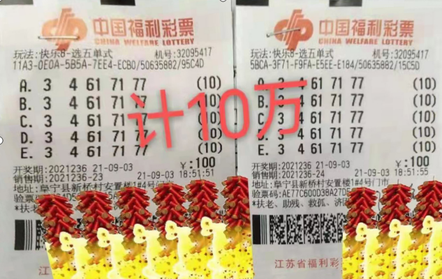 1631686742(1).png