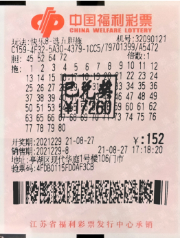 1631686803(1).png