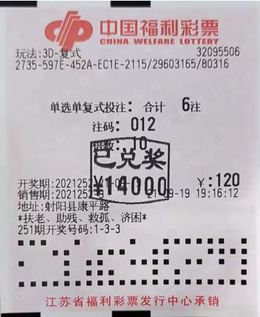 1632985503(1).png