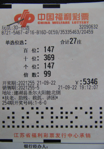 1632985586(1).png