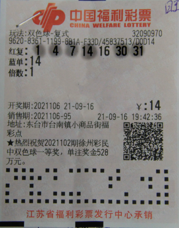 1632985701(1).png