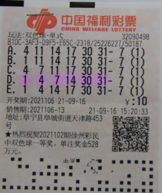 1632985758(1).png