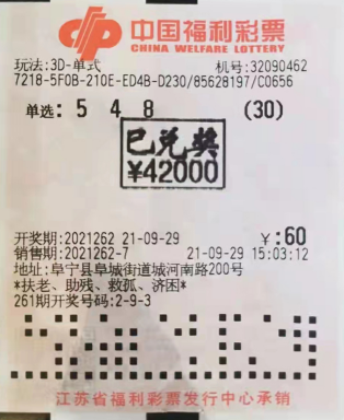 1634092926(1).png
