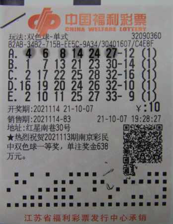 1634093115(1).png