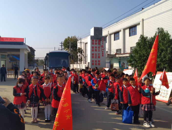 1635404378(1).png