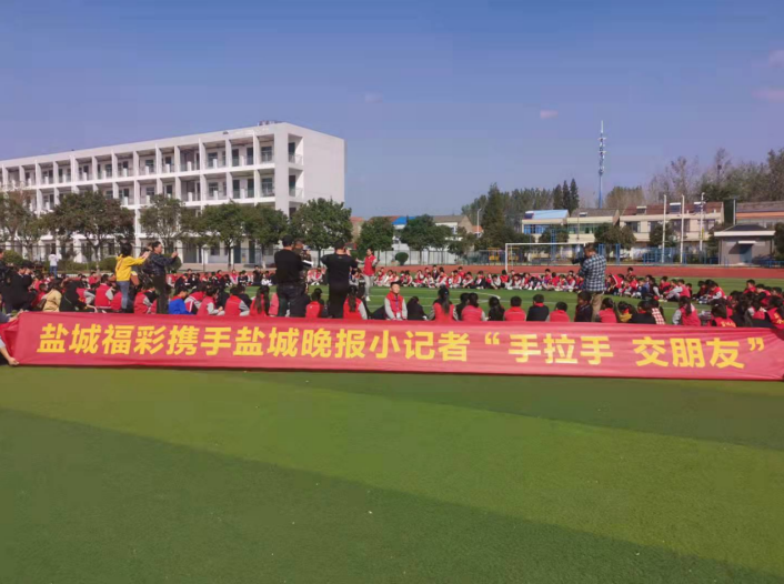 1635404447(1).png