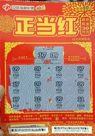 1635404857(1).png