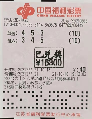 1635405039(1).png