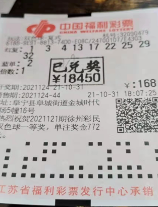 1636685896(1).png