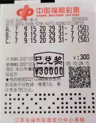 1636686116(1).png