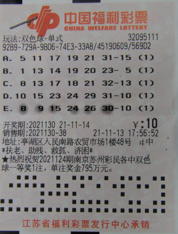 1637736276(1).png