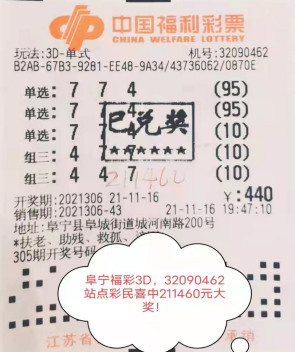 1637736347(1).png