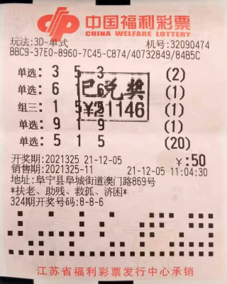 1639363171(1).png
