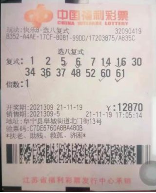 1639363315(1).png