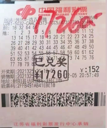 1639363742(1).png