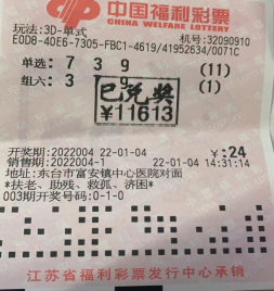 1641611607(1).png