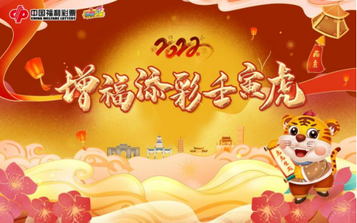 1644394576(1).png