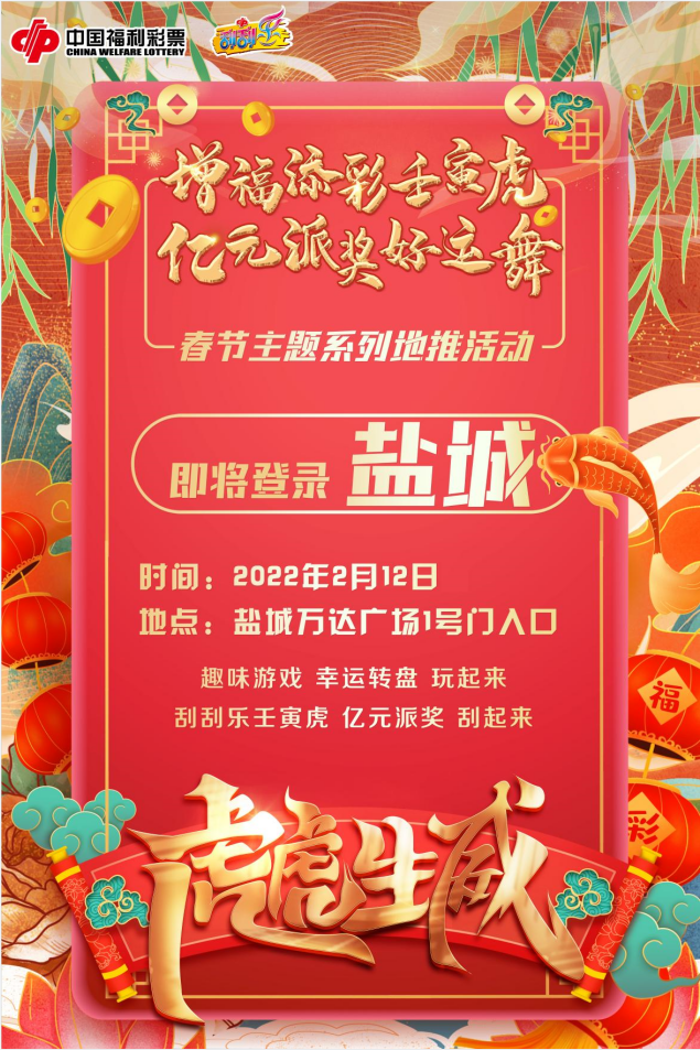 1644539532(1).png