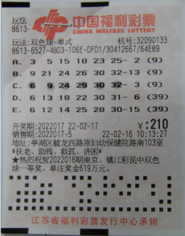 1645585245(1).png
