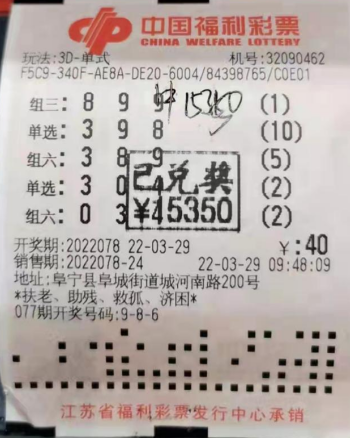 1649409807(1).png