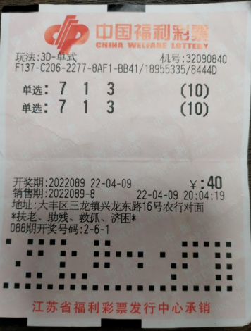 1651197912(1).png