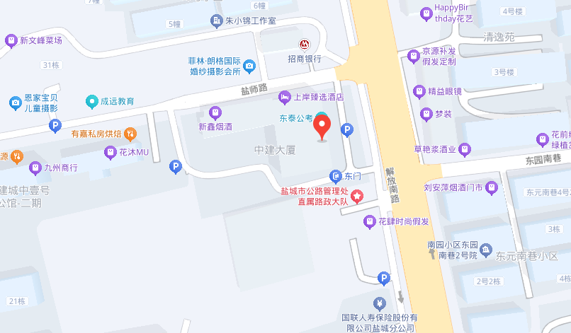 wechat_2025-07-21_111206_798.png